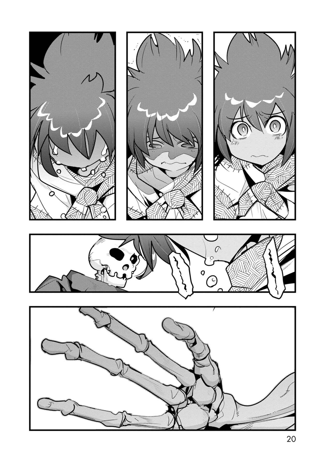 Mukashi Yuusha de Ima wa Hone Chapter 6 page 18