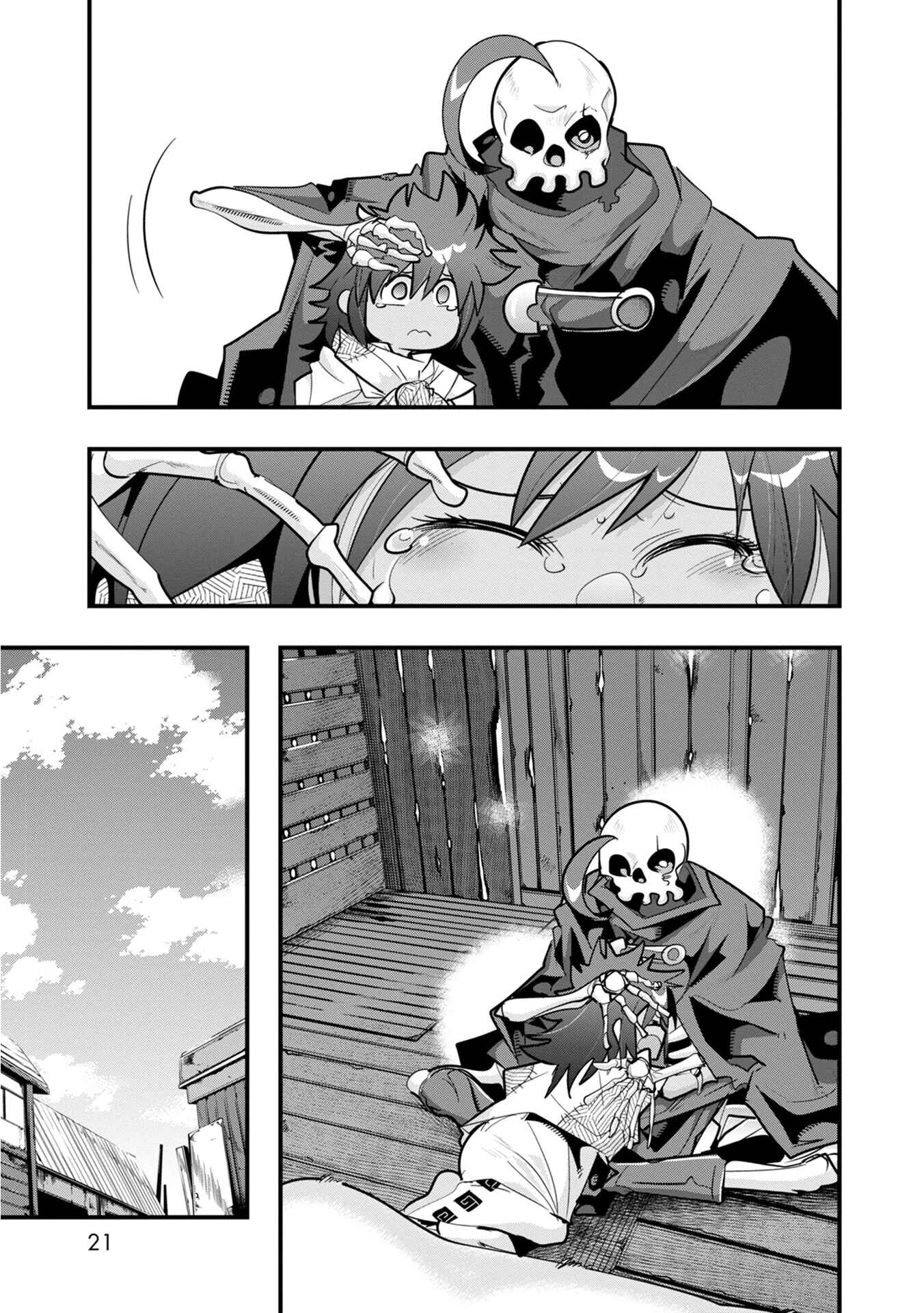 Mukashi Yuusha de Ima wa Hone Chapter 6 page 19