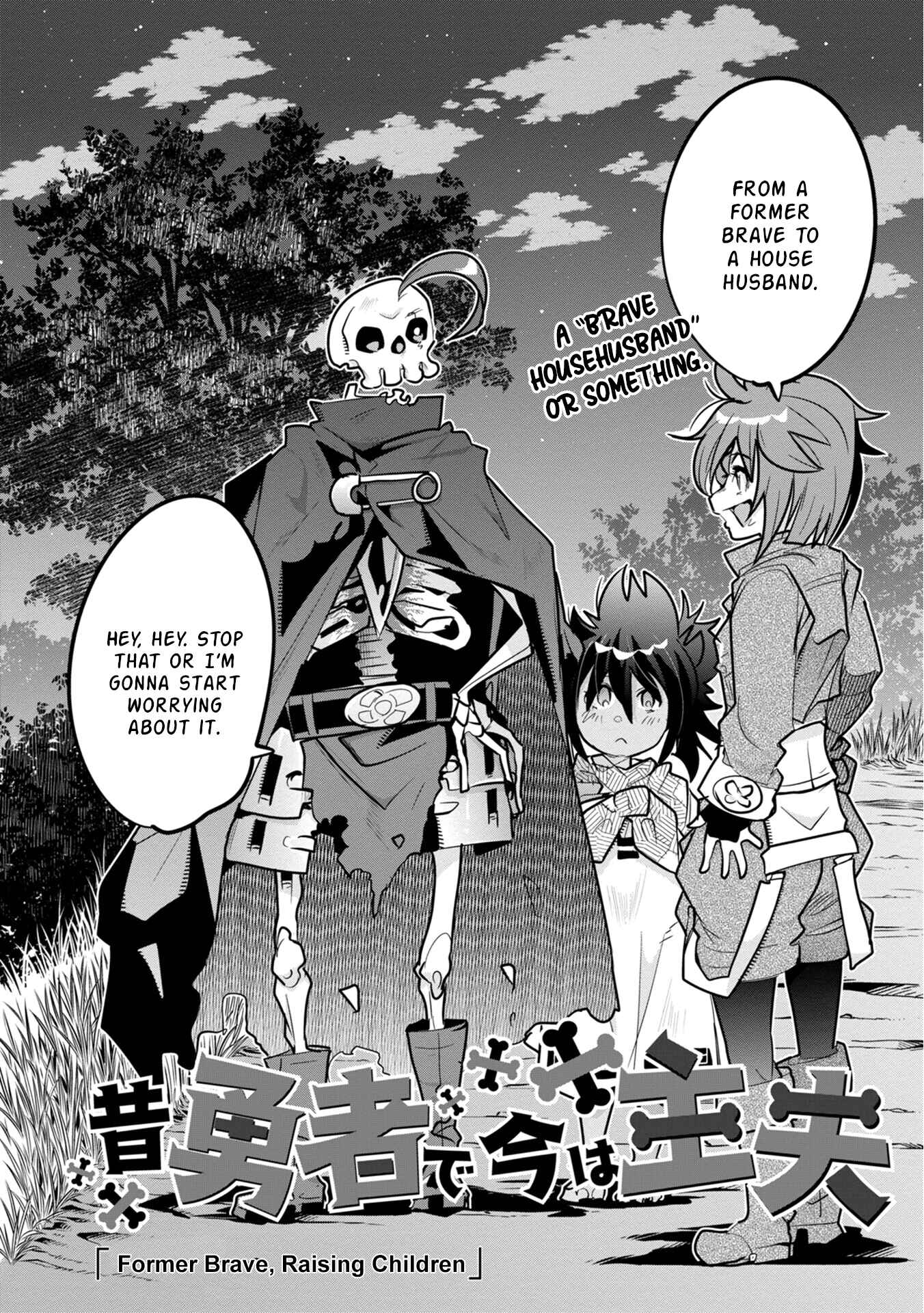 Mukashi Yuusha de Ima wa Hone Chapter 6 page 32