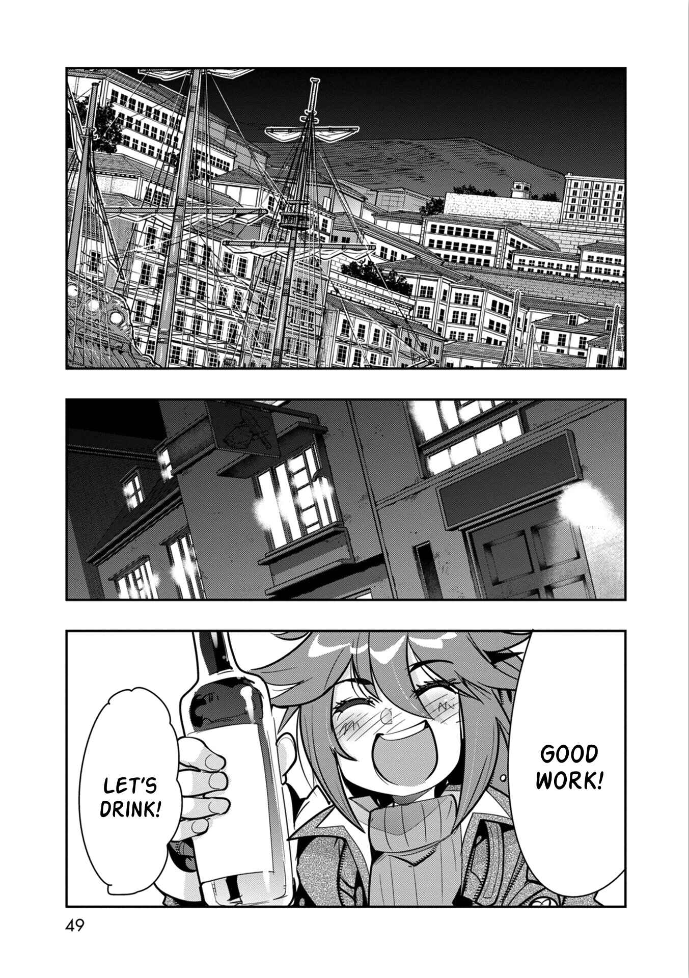 Mukashi Yuusha de Ima wa Hone Chapter 7 page 10