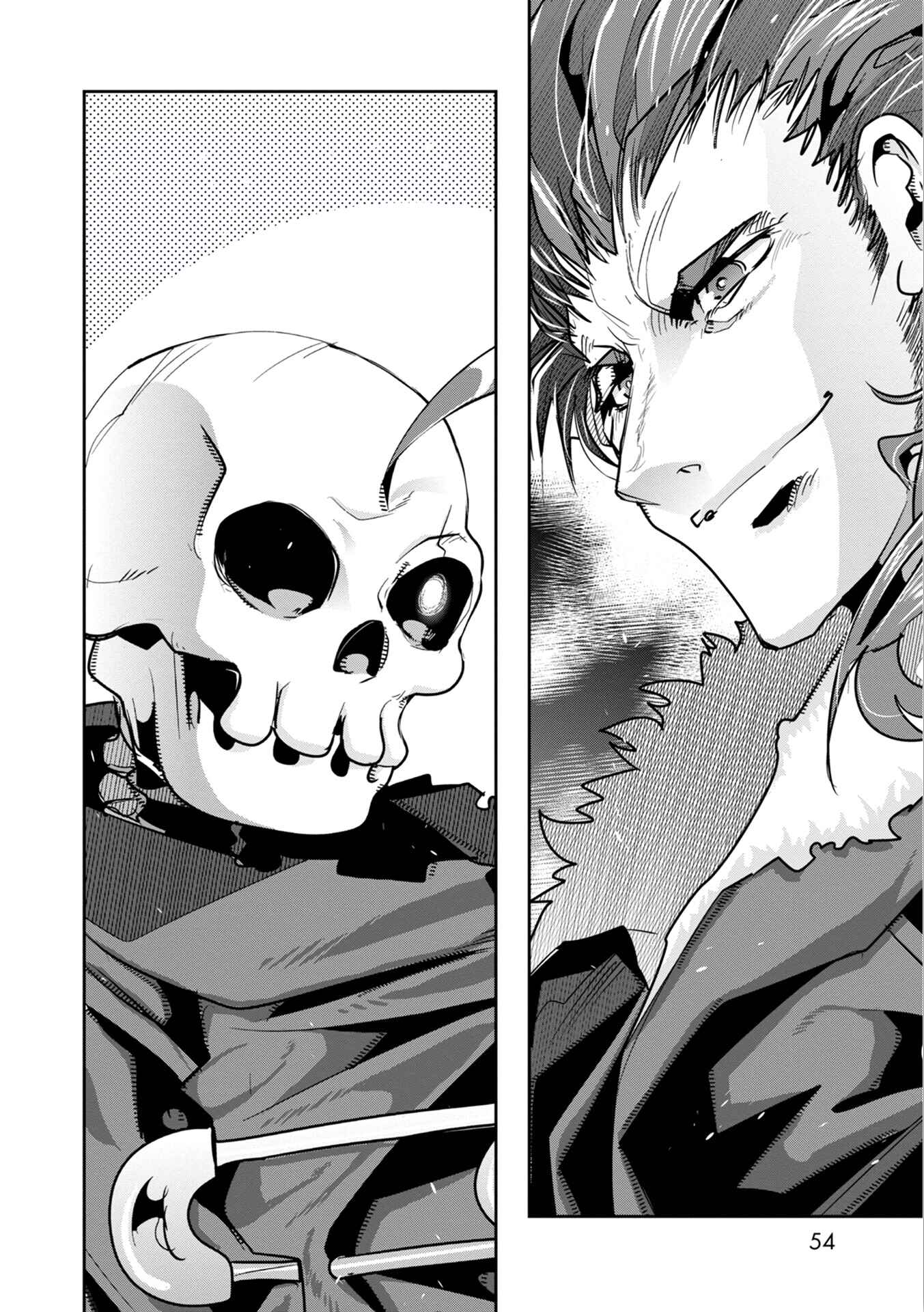 Mukashi Yuusha de Ima wa Hone Chapter 7 page 15