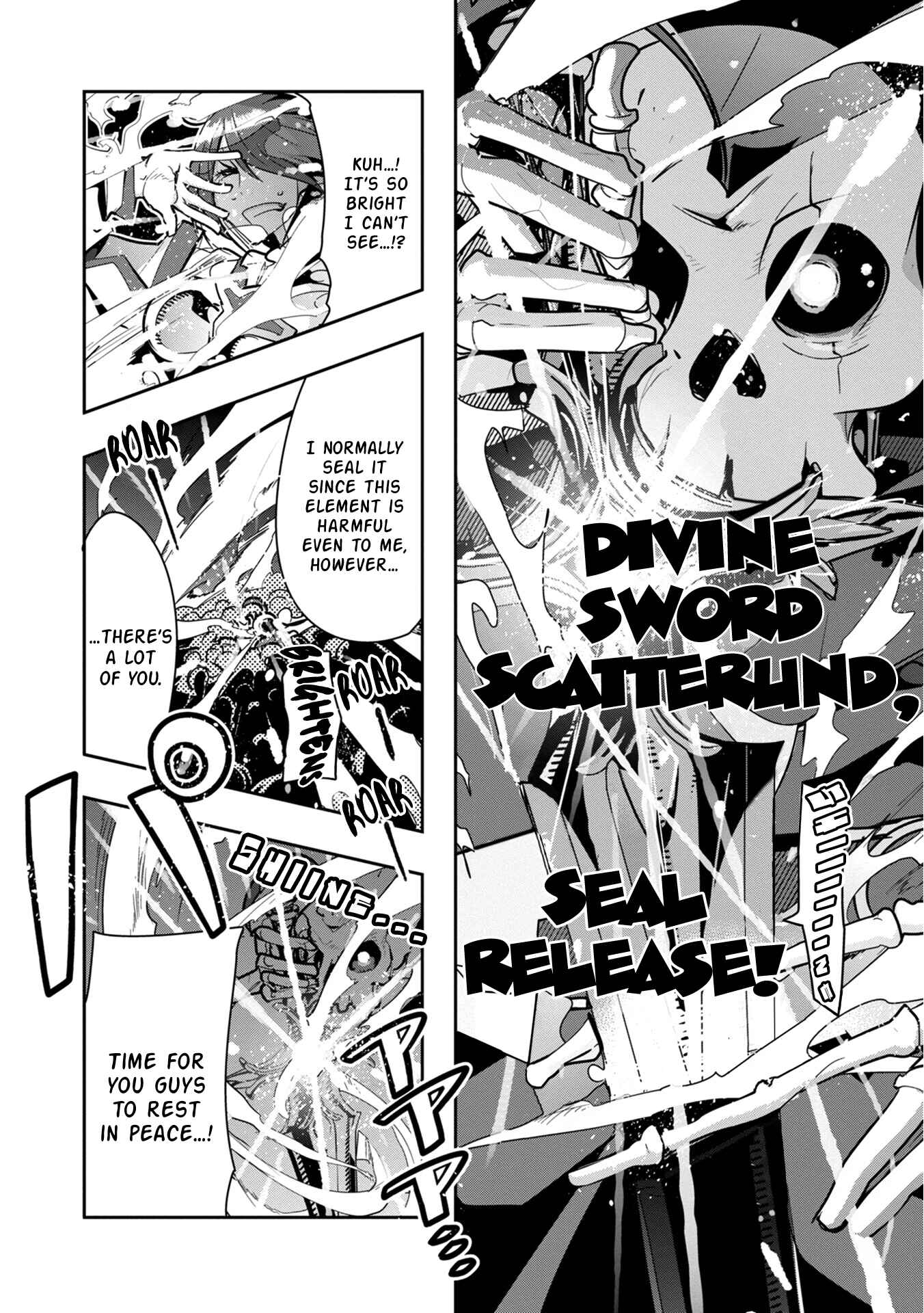 Mukashi Yuusha de Ima wa Hone Chapter 7 page 1