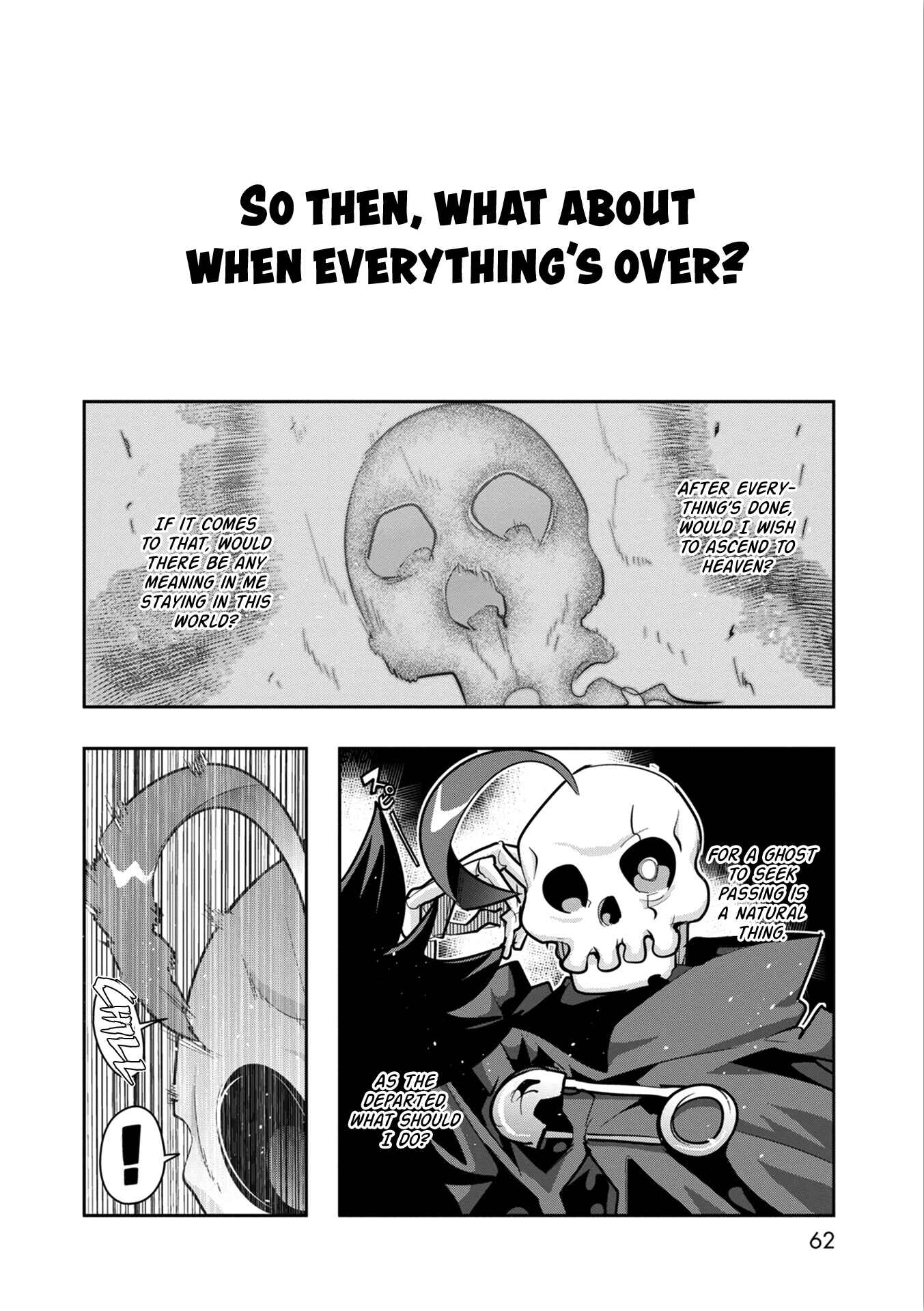 Mukashi Yuusha de Ima wa Hone Chapter 7 page 23