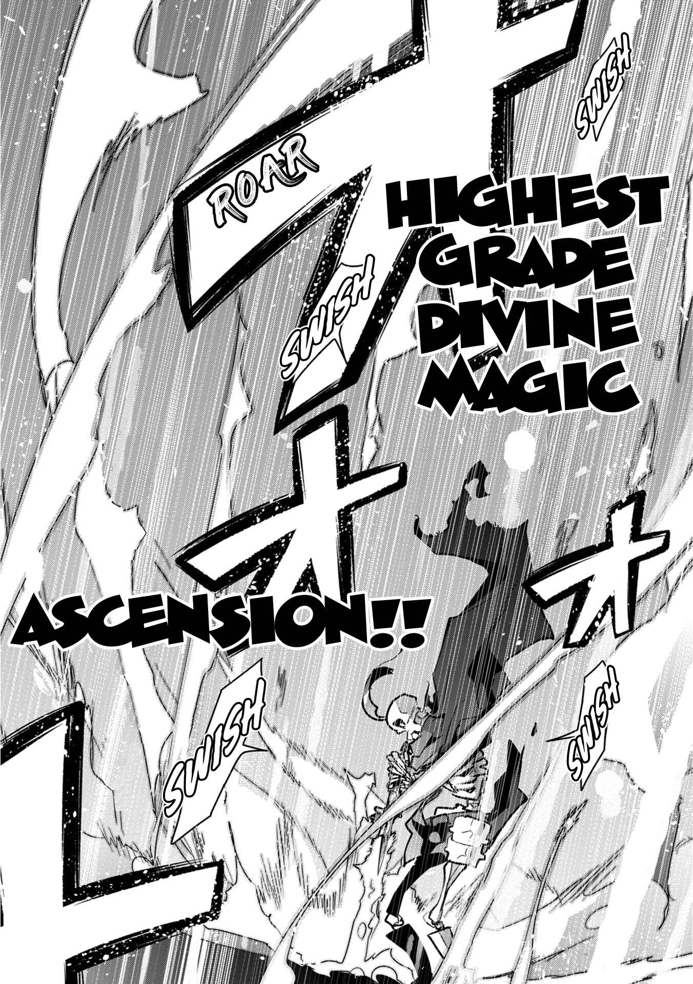 Mukashi Yuusha de Ima wa Hone Chapter 7 page 2