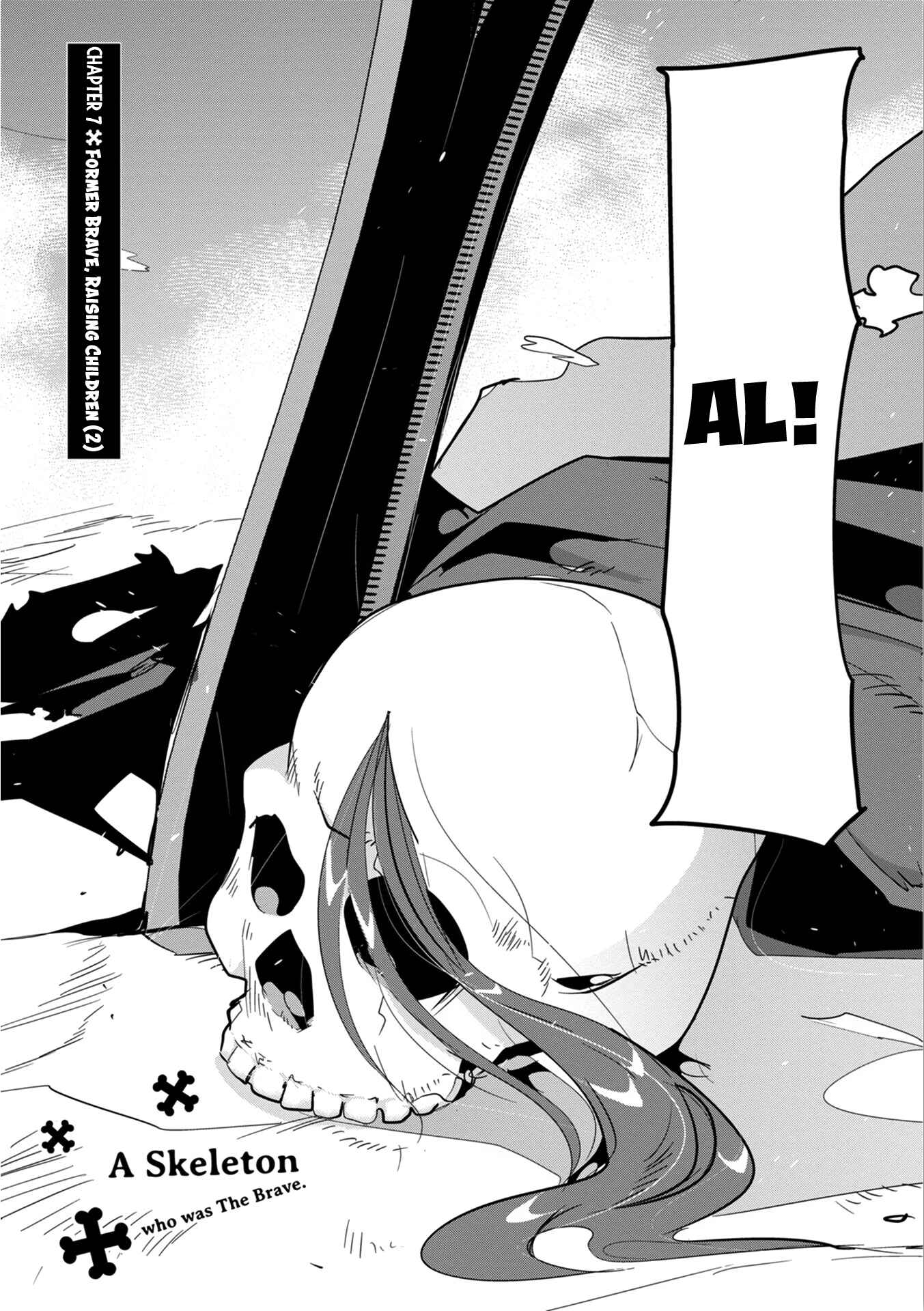 Mukashi Yuusha de Ima wa Hone Chapter 7 page 4