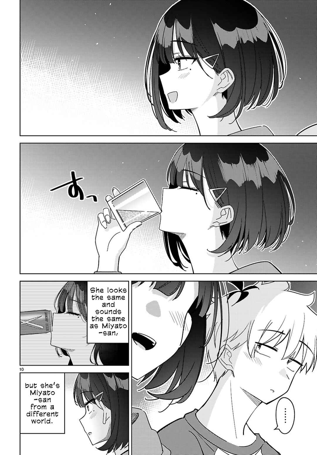 Multiverse no Watashi, Koishite Ii desu ka? Chapter 5 page 10
