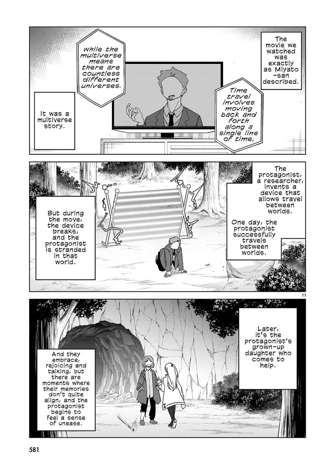 Multiverse no Watashi, Koishite Ii desu ka? Chapter 5 page 11
