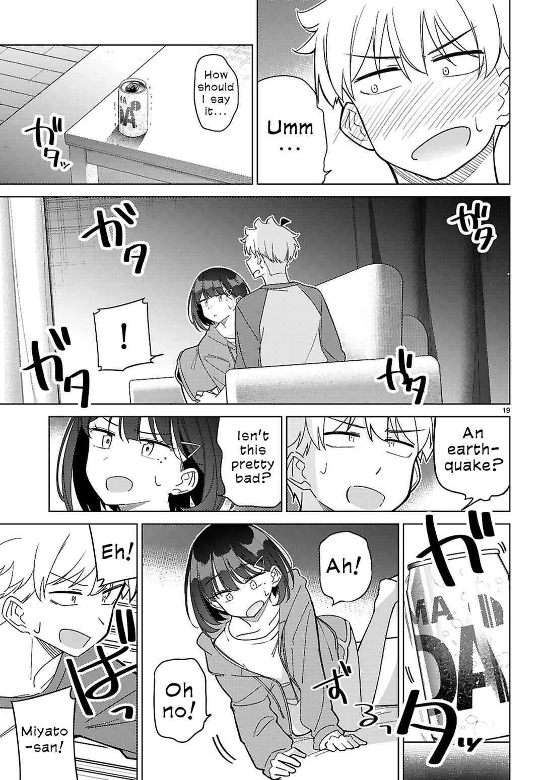 Multiverse no Watashi, Koishite Ii desu ka? Chapter 5 page 19
