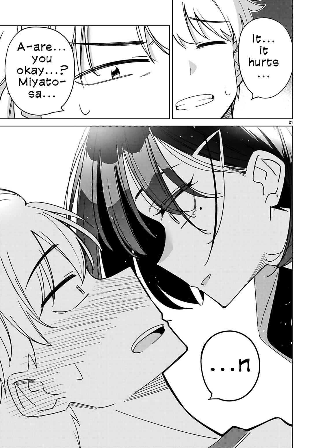 Multiverse no Watashi, Koishite Ii desu ka? Chapter 5 page 21