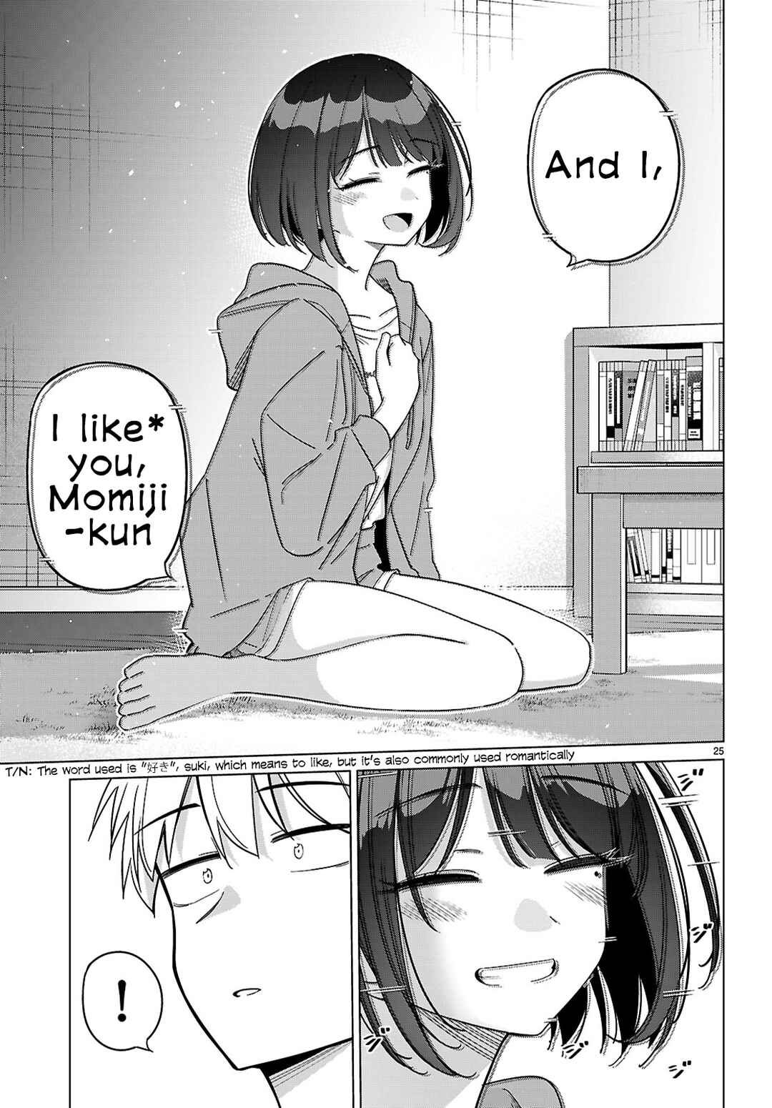 Multiverse no Watashi, Koishite Ii desu ka? Chapter 5 page 25