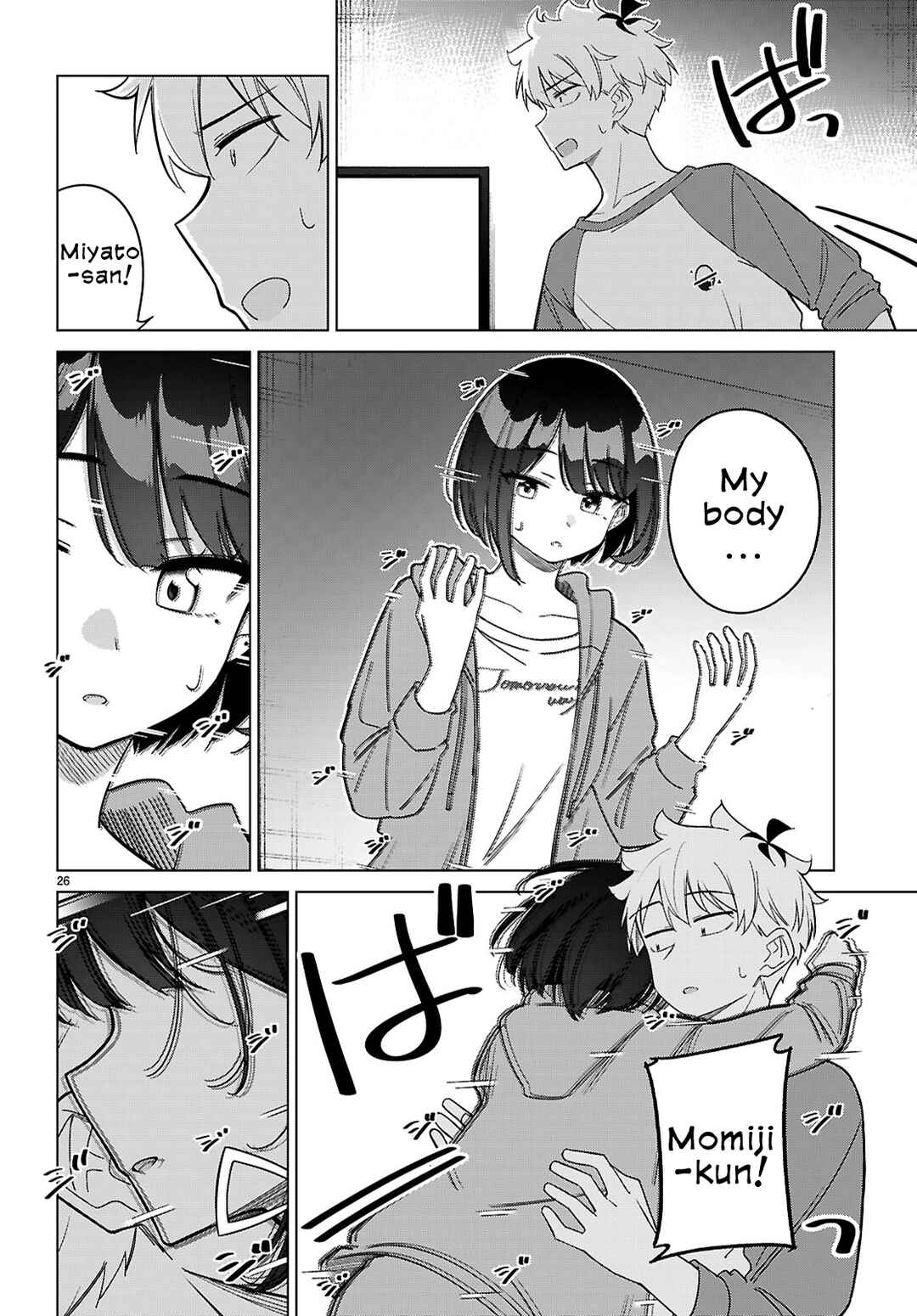 Multiverse no Watashi, Koishite Ii desu ka? Chapter 5 page 26