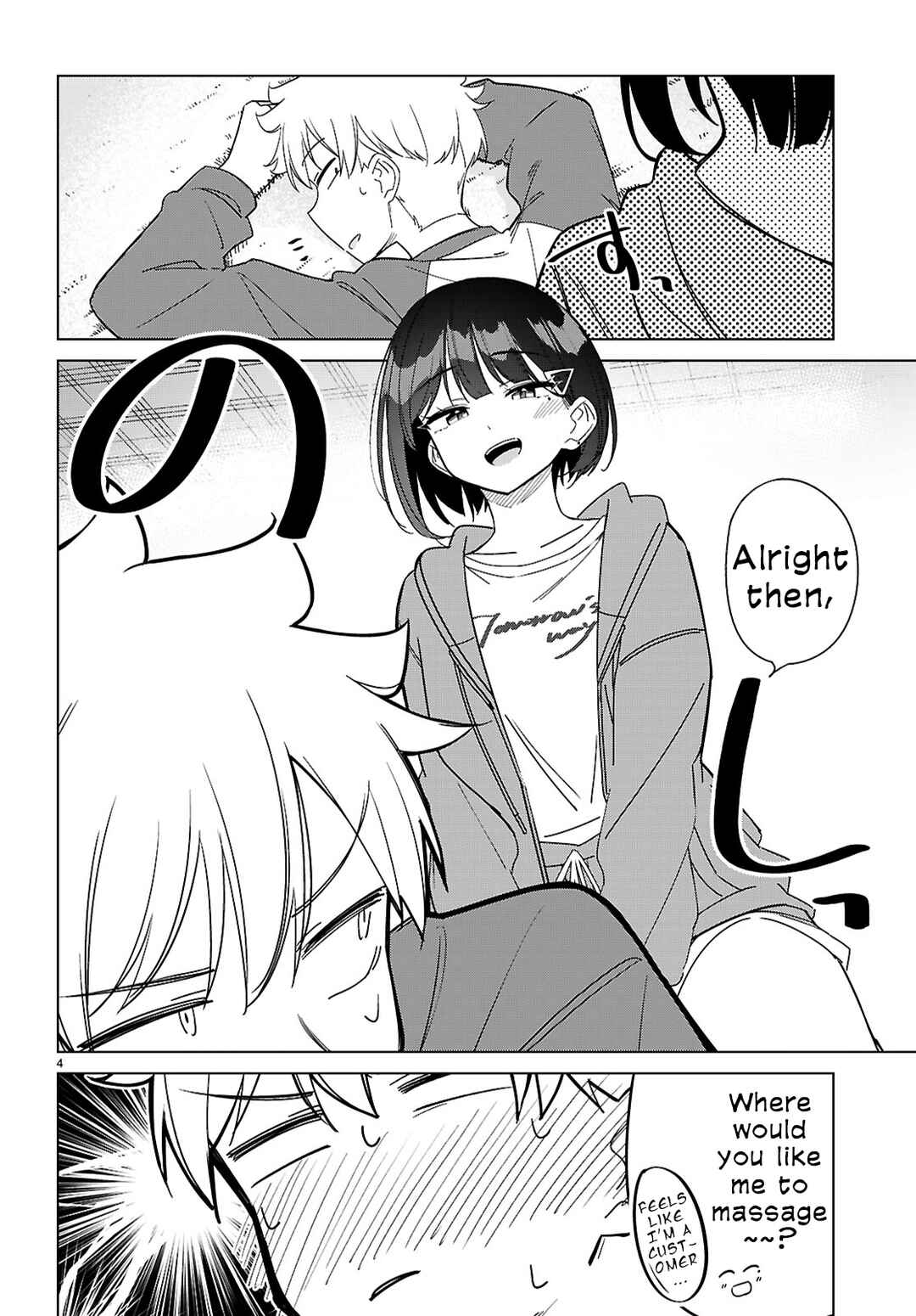 Multiverse no Watashi, Koishite Ii desu ka? Chapter 5 page 4