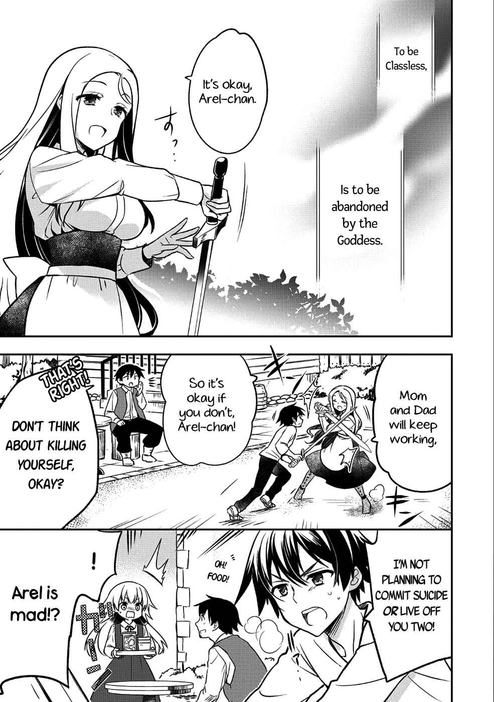 Mushoku no Eiyuu: Betsu ni Skill Nanka Iranakattan daga Chapter 1 page 10