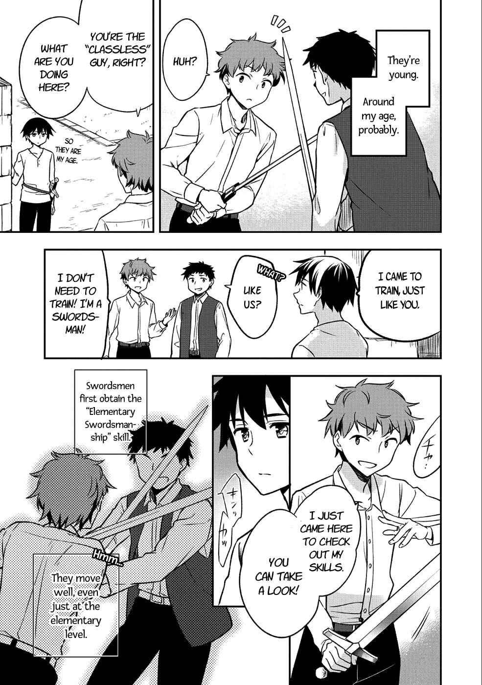Mushoku no Eiyuu: Betsu ni Skill Nanka Iranakattan daga Chapter 1 page 14