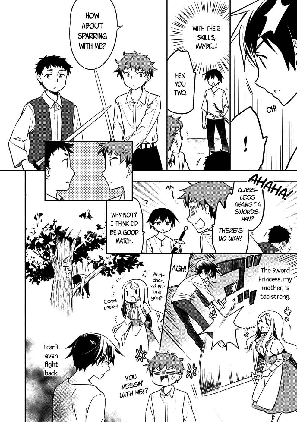 Mushoku no Eiyuu: Betsu ni Skill Nanka Iranakattan daga Chapter 1 page 15