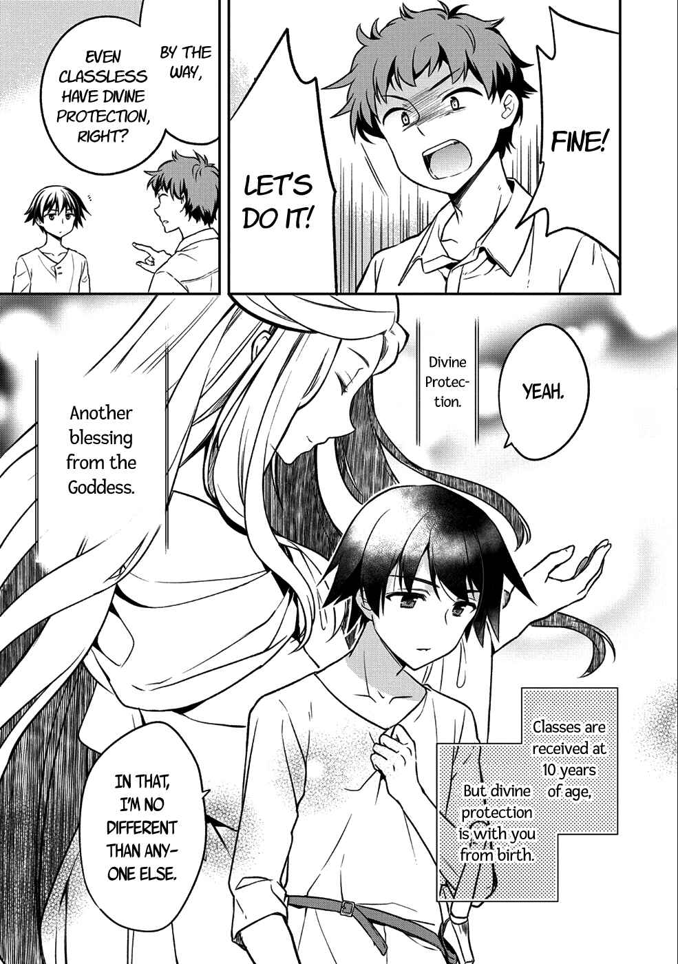 Mushoku no Eiyuu: Betsu ni Skill Nanka Iranakattan daga Chapter 1 page 16