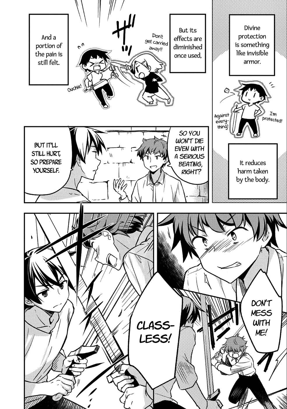 Mushoku no Eiyuu: Betsu ni Skill Nanka Iranakattan daga Chapter 1 page 17
