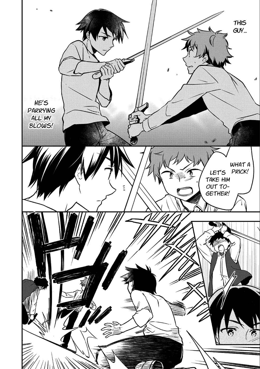 Mushoku no Eiyuu: Betsu ni Skill Nanka Iranakattan daga Chapter 1 page 19