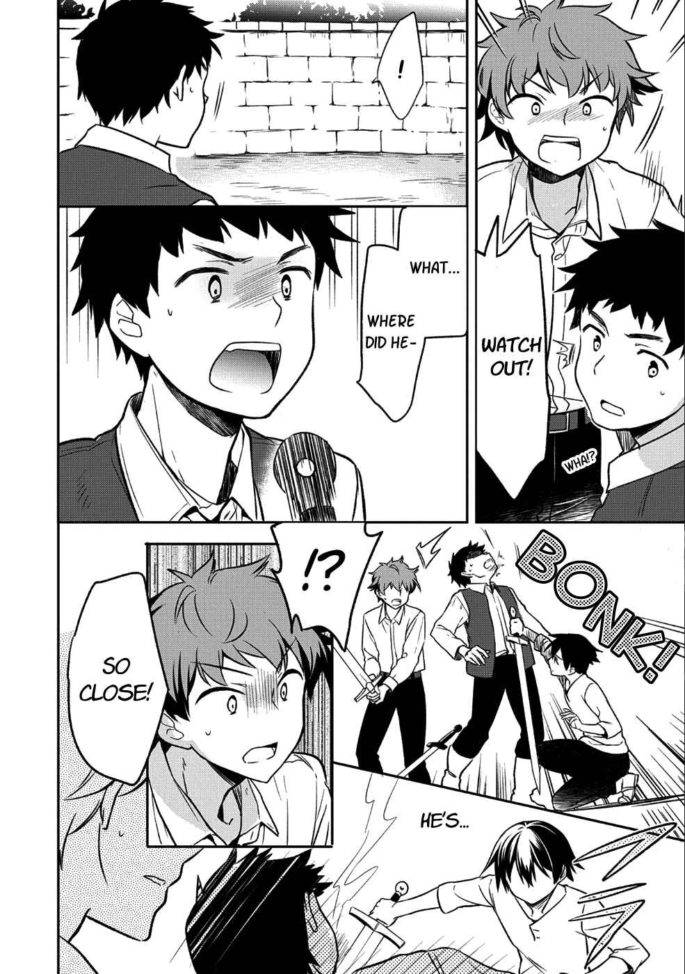 Mushoku no Eiyuu: Betsu ni Skill Nanka Iranakattan daga Chapter 1 page 21