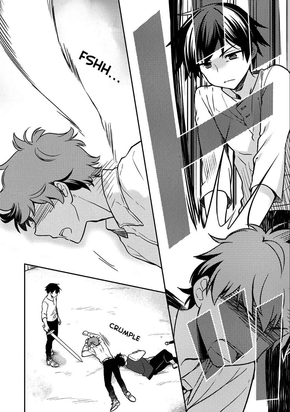 Mushoku no Eiyuu: Betsu ni Skill Nanka Iranakattan daga Chapter 1 page 23