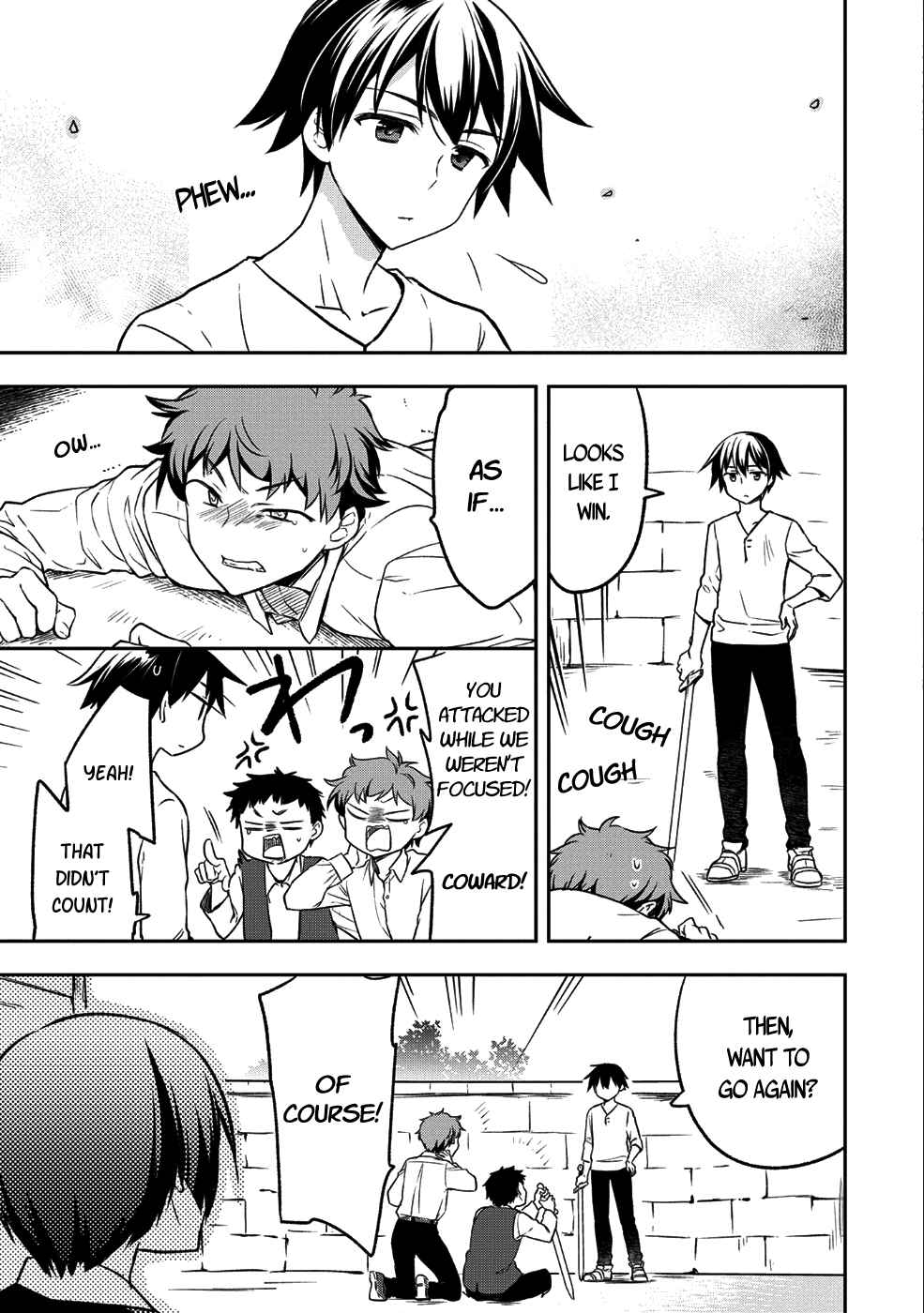 Mushoku no Eiyuu: Betsu ni Skill Nanka Iranakattan daga Chapter 1 page 24