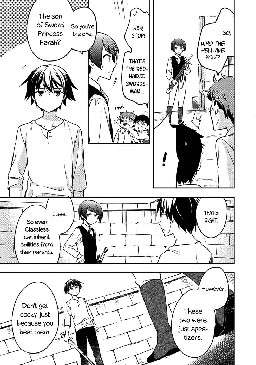 Mushoku no Eiyuu: Betsu ni Skill Nanka Iranakattan daga Chapter 1 page 26