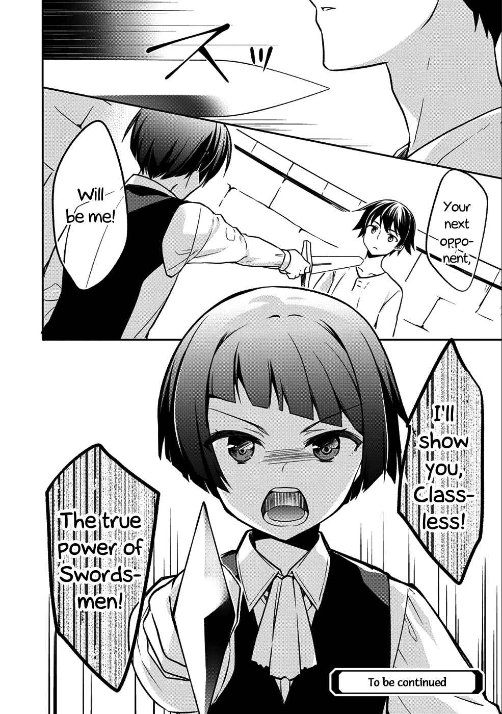 Mushoku no Eiyuu: Betsu ni Skill Nanka Iranakattan daga Chapter 1 page 27