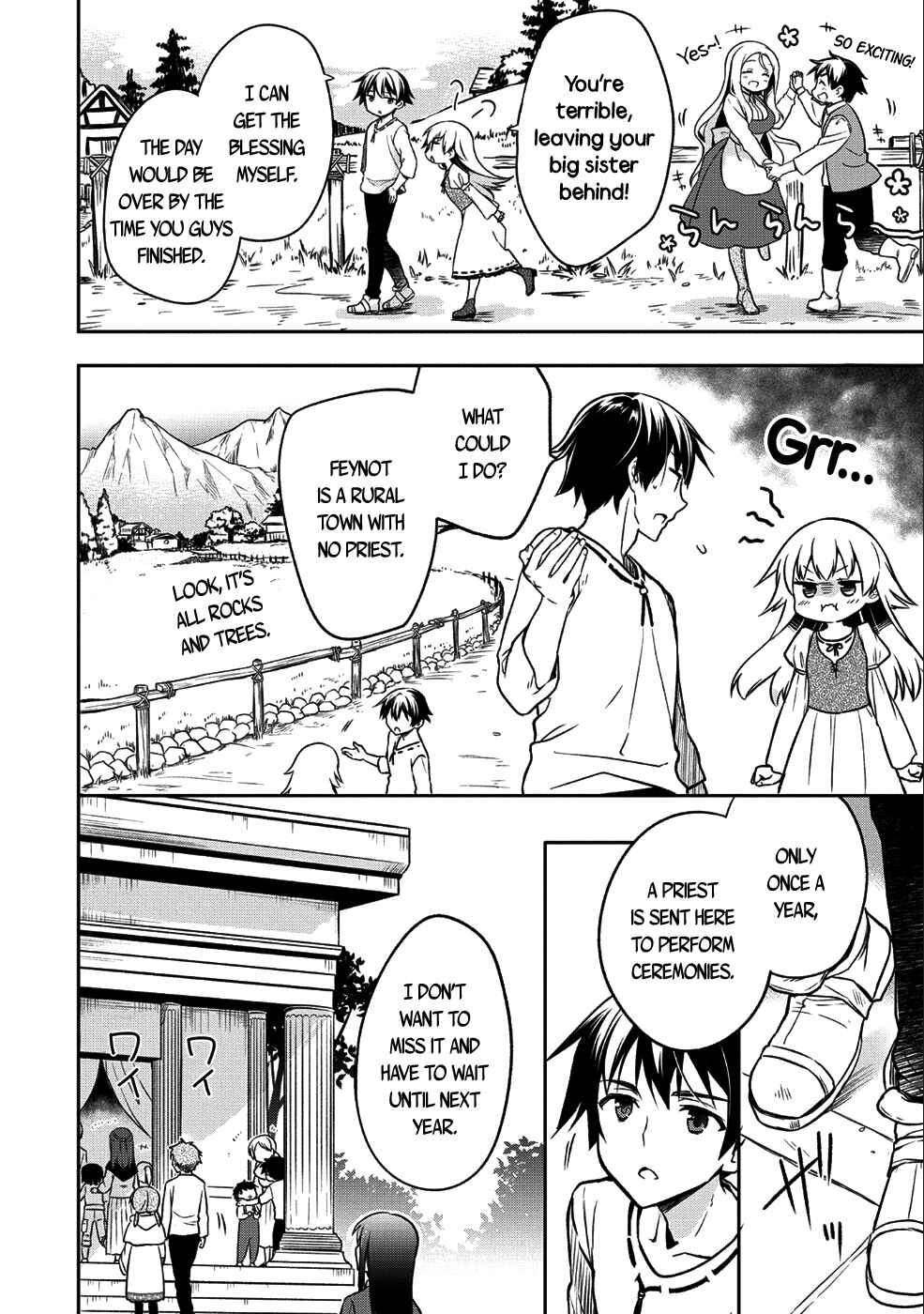 Mushoku no Eiyuu: Betsu ni Skill Nanka Iranakattan daga Chapter 1 page 3