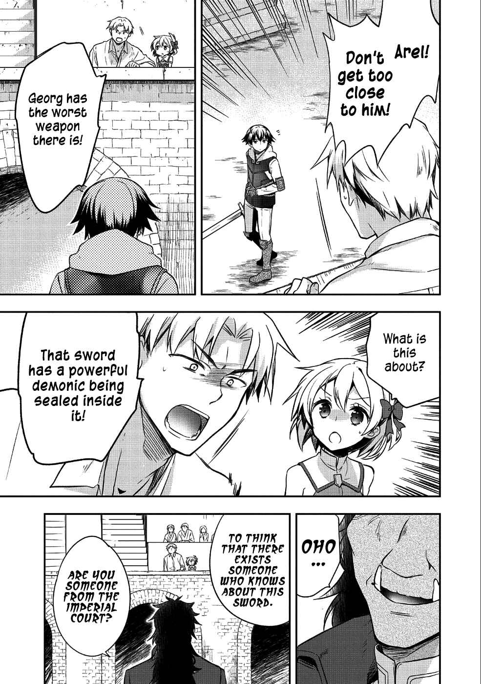 Mushoku no Eiyuu: Betsu ni Skill Nanka Iranakattan daga Chapter 10 page 11