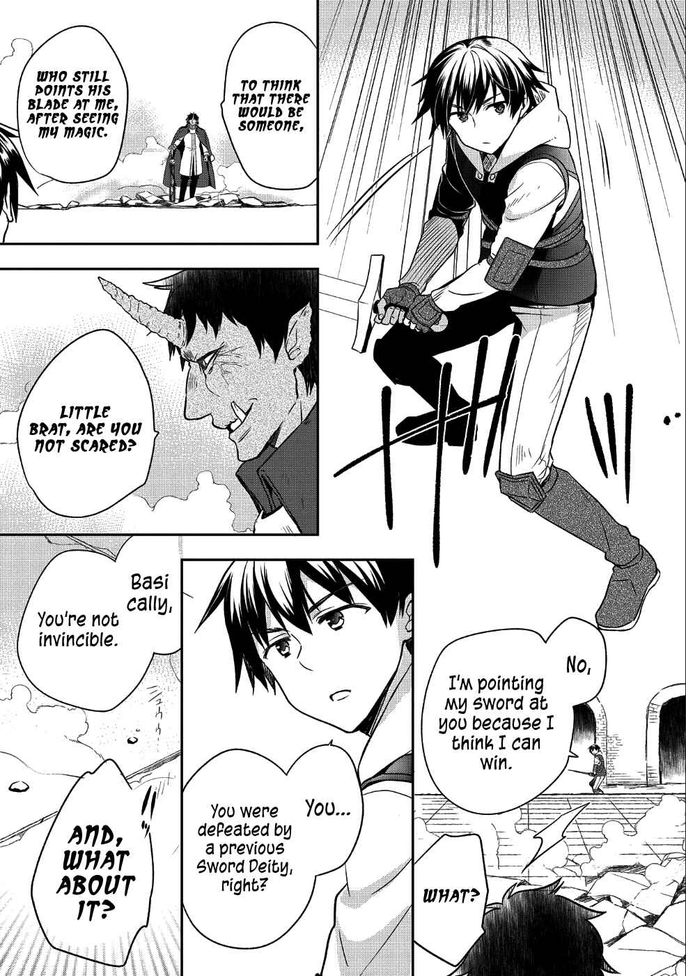 Mushoku no Eiyuu: Betsu ni Skill Nanka Iranakattan daga Chapter 10 page 17
