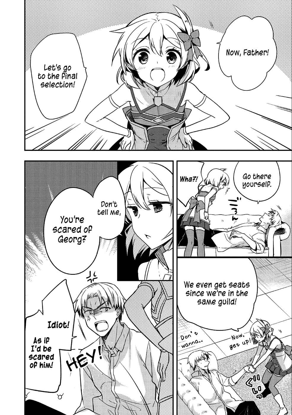 Mushoku no Eiyuu: Betsu ni Skill Nanka Iranakattan daga Chapter 10 page 2