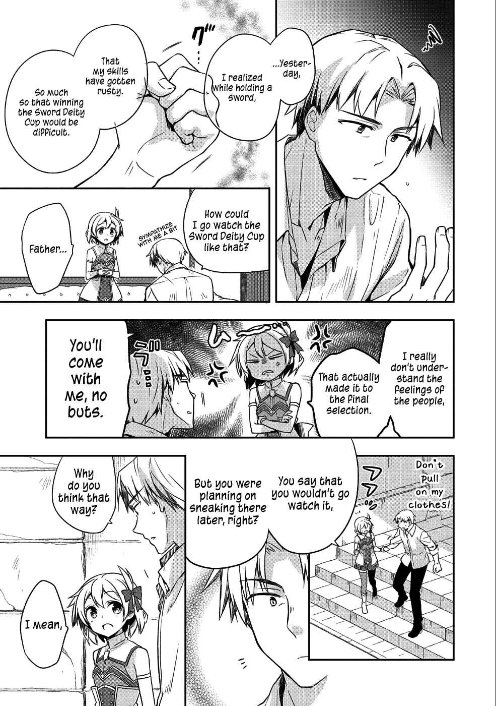 Mushoku no Eiyuu: Betsu ni Skill Nanka Iranakattan daga Chapter 10 page 3