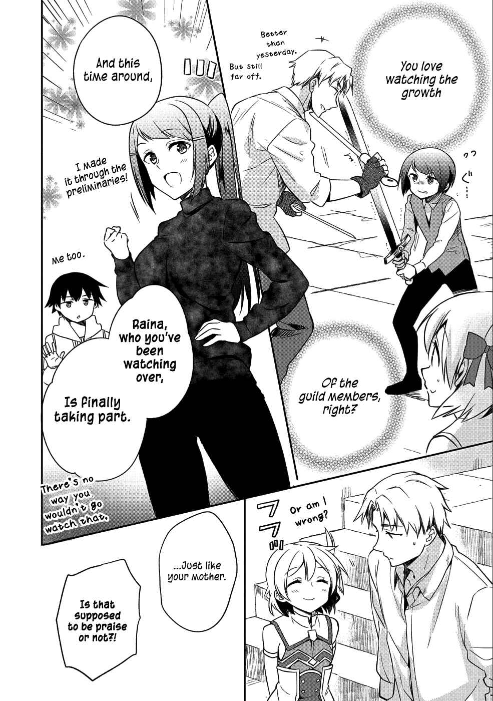 Mushoku no Eiyuu: Betsu ni Skill Nanka Iranakattan daga Chapter 10 page 4