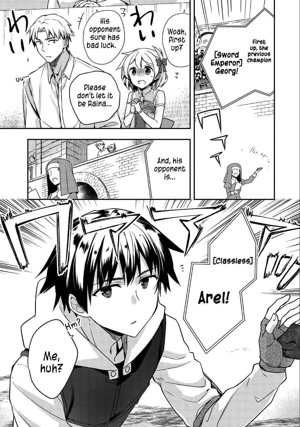 Mushoku no Eiyuu: Betsu ni Skill Nanka Iranakattan daga Chapter 10 page 7