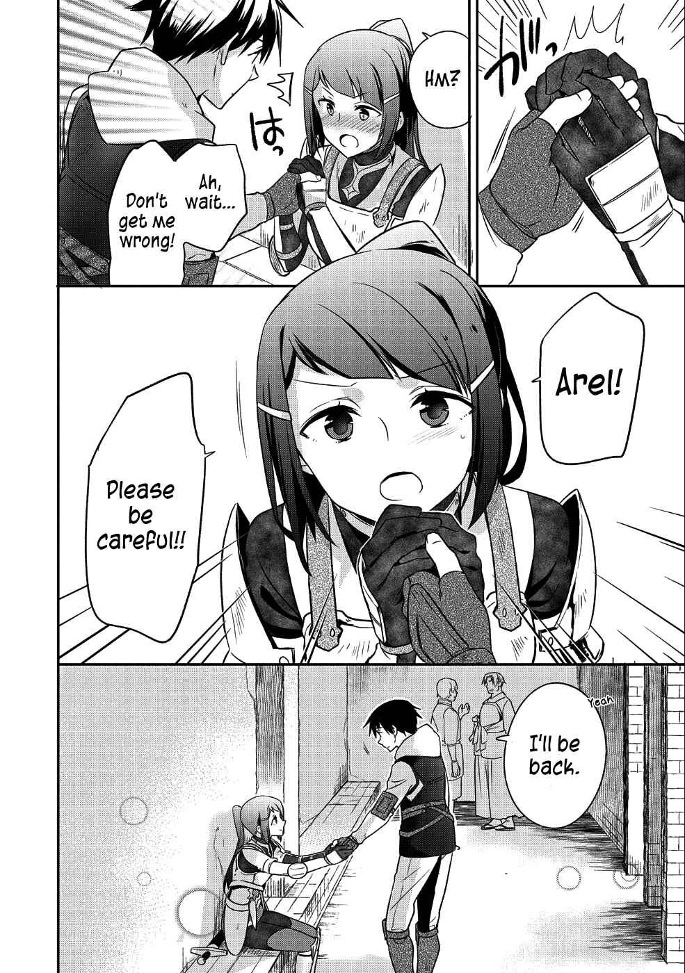 Mushoku no Eiyuu: Betsu ni Skill Nanka Iranakattan daga Chapter 10 page 8