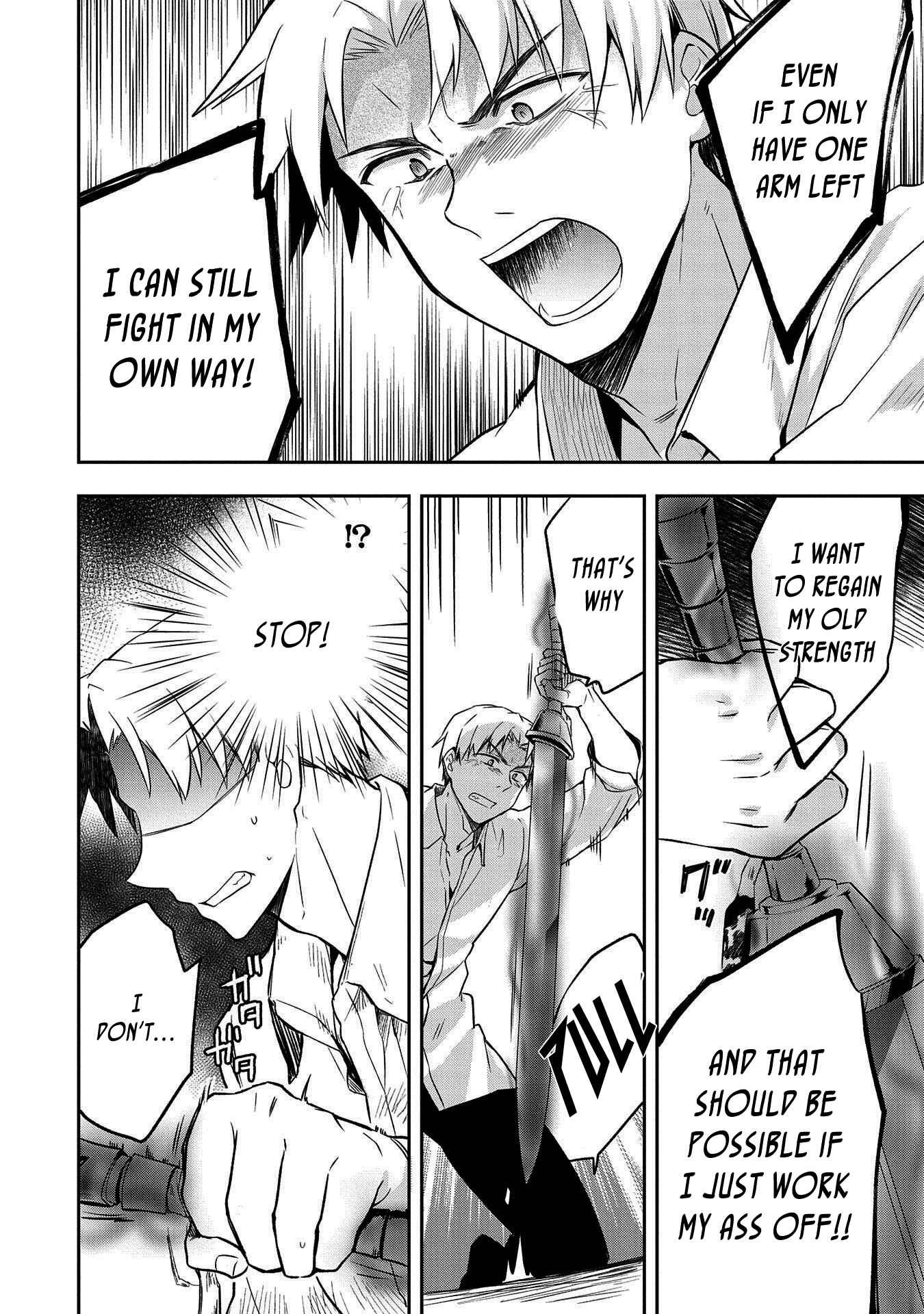Mushoku no Eiyuu: Betsu ni Skill Nanka Iranakattan daga Chapter 11 page 16