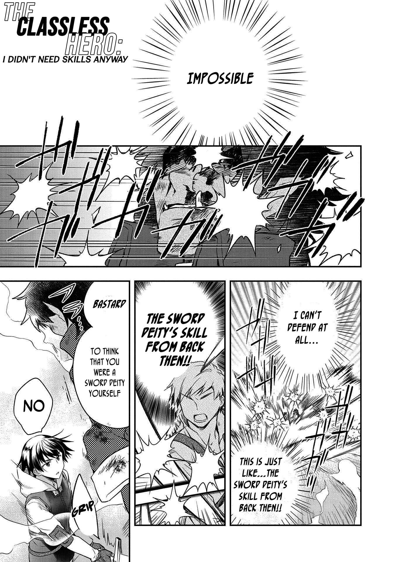 Mushoku no Eiyuu: Betsu ni Skill Nanka Iranakattan daga Chapter 11 page 1