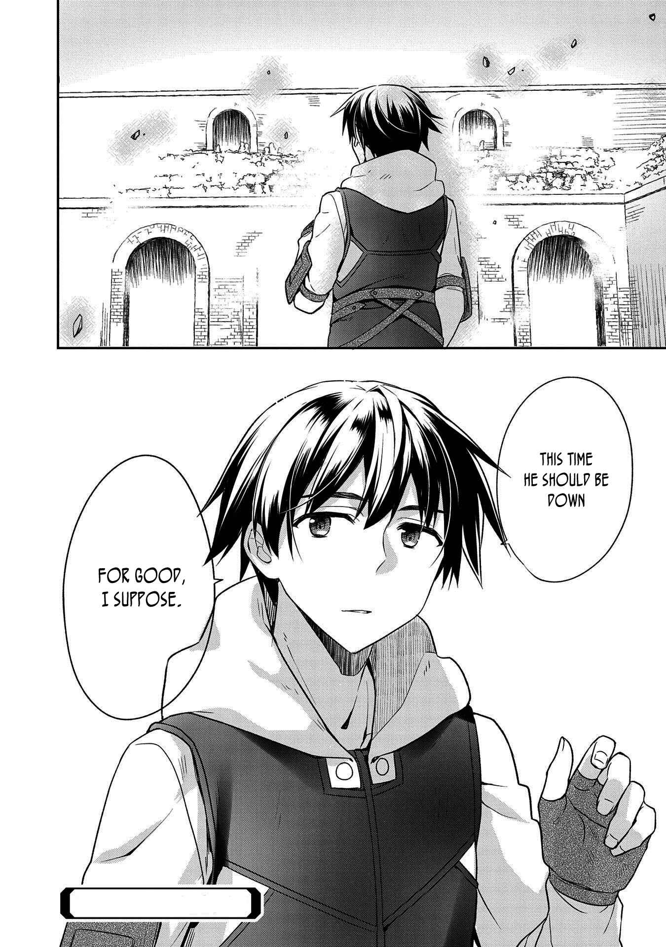 Mushoku no Eiyuu: Betsu ni Skill Nanka Iranakattan daga Chapter 11 page 20