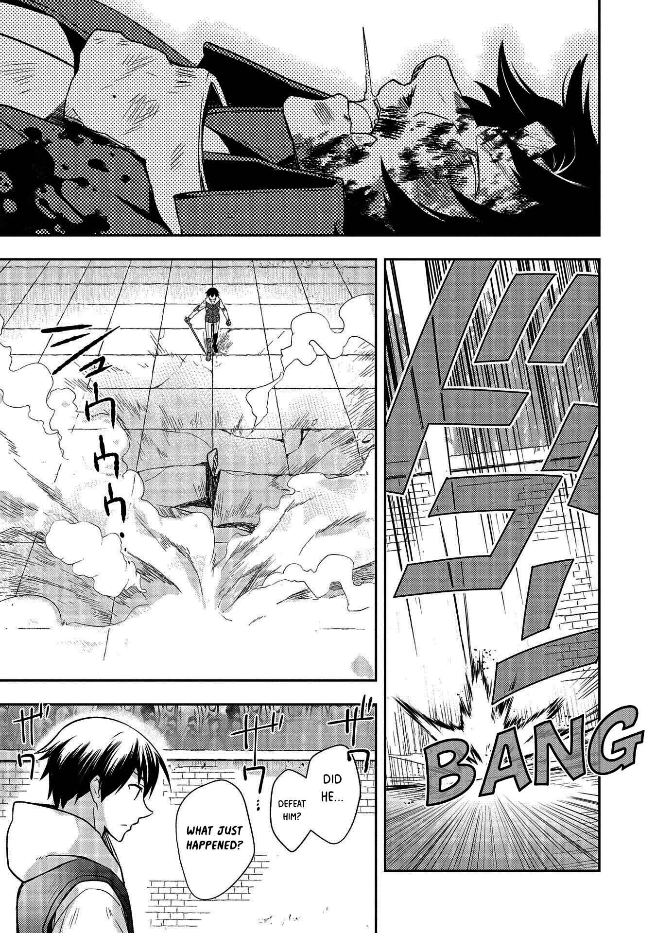 Mushoku no Eiyuu: Betsu ni Skill Nanka Iranakattan daga Chapter 11 page 3