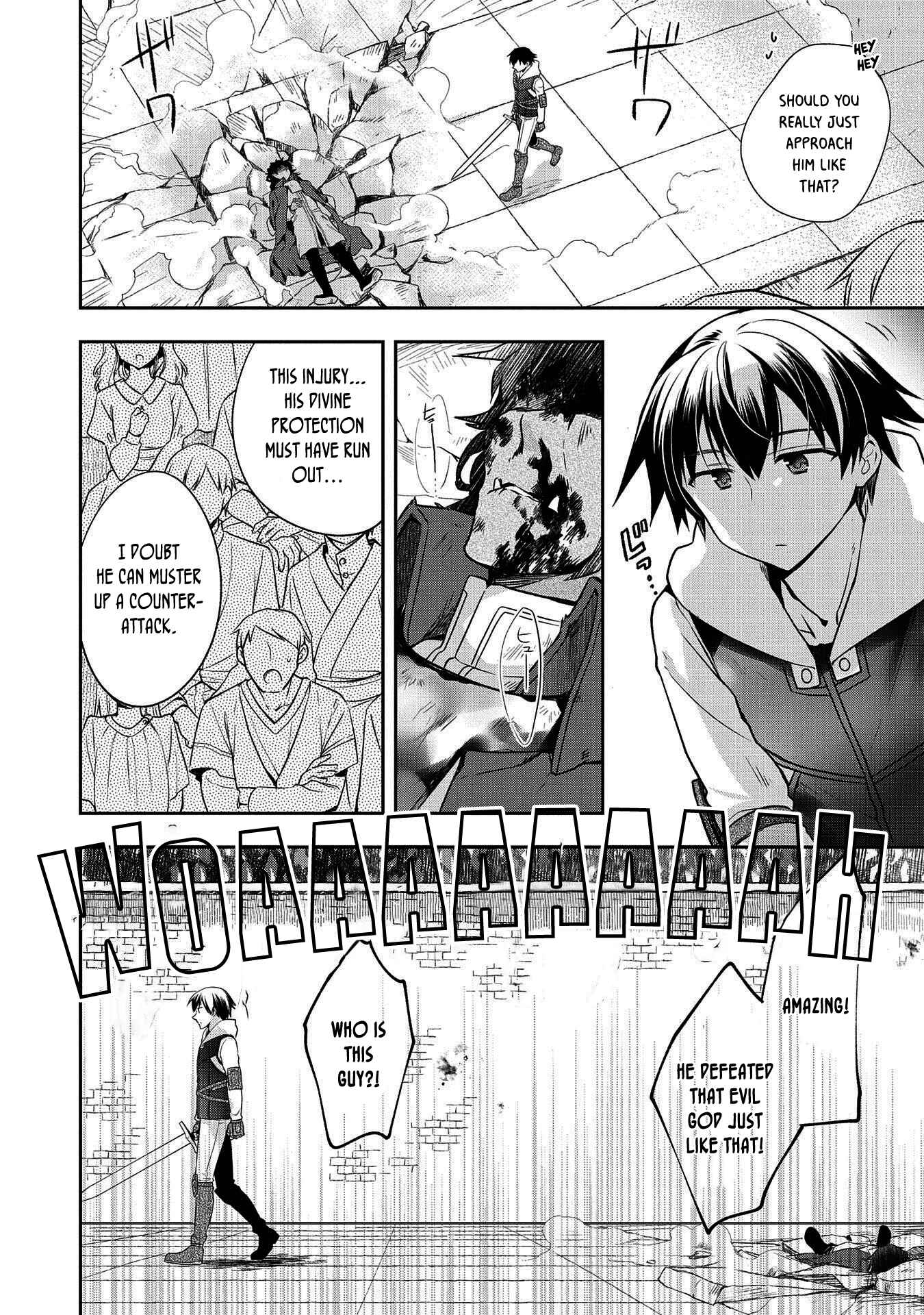 Mushoku no Eiyuu: Betsu ni Skill Nanka Iranakattan daga Chapter 11 page 4