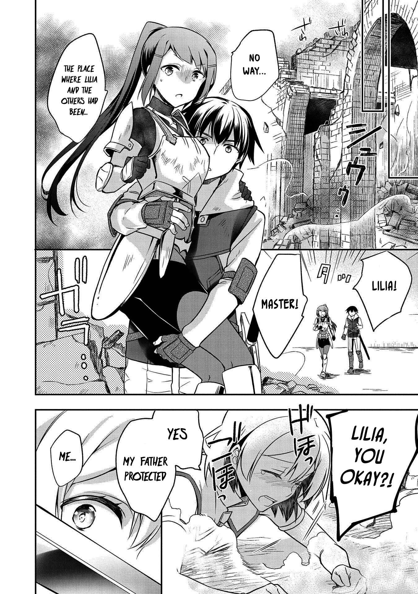 Mushoku no Eiyuu: Betsu ni Skill Nanka Iranakattan daga Chapter 11 page 8