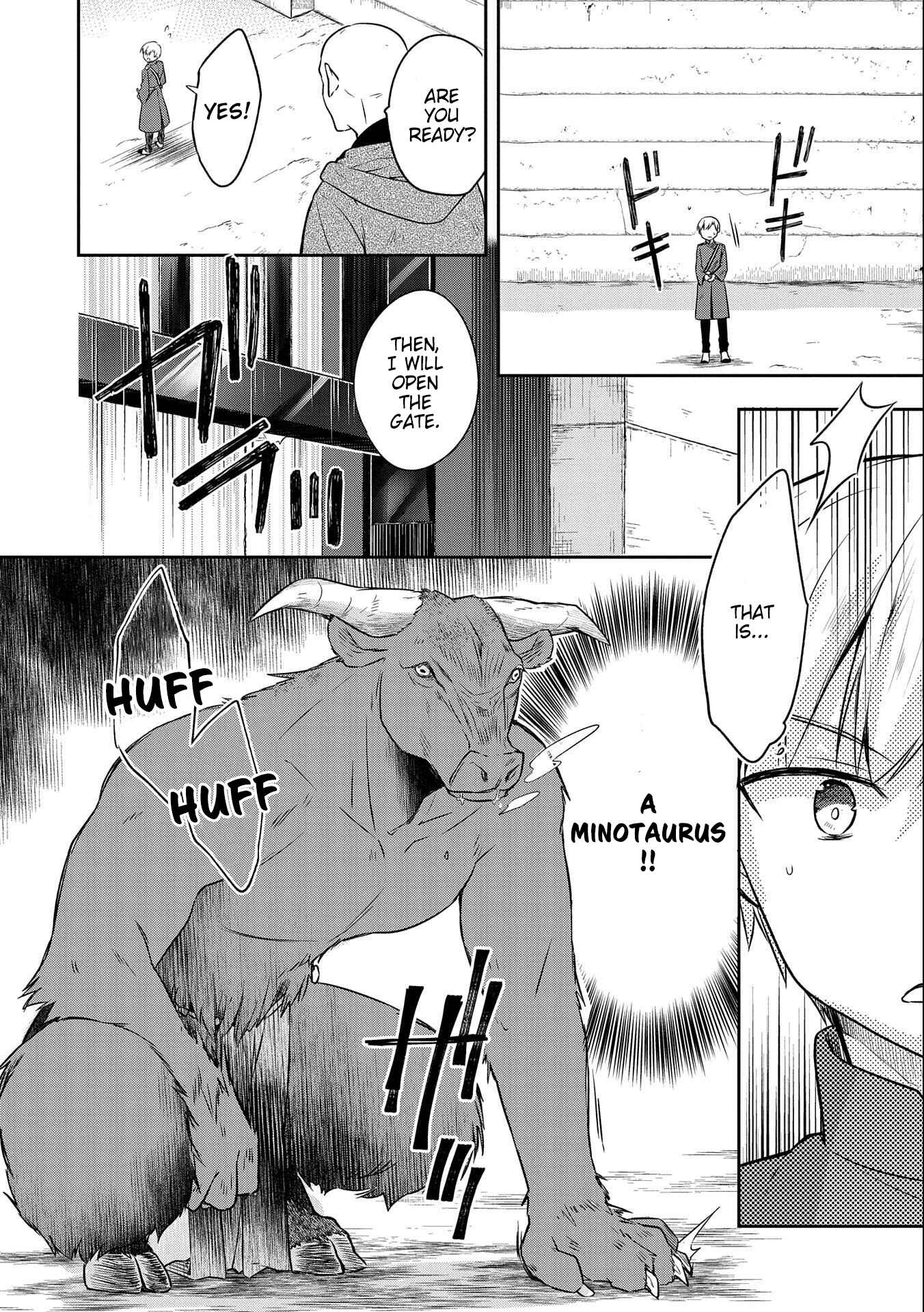Mushoku no Eiyuu: Betsu ni Skill Nanka Iranakattan daga Chapter 17 page 9