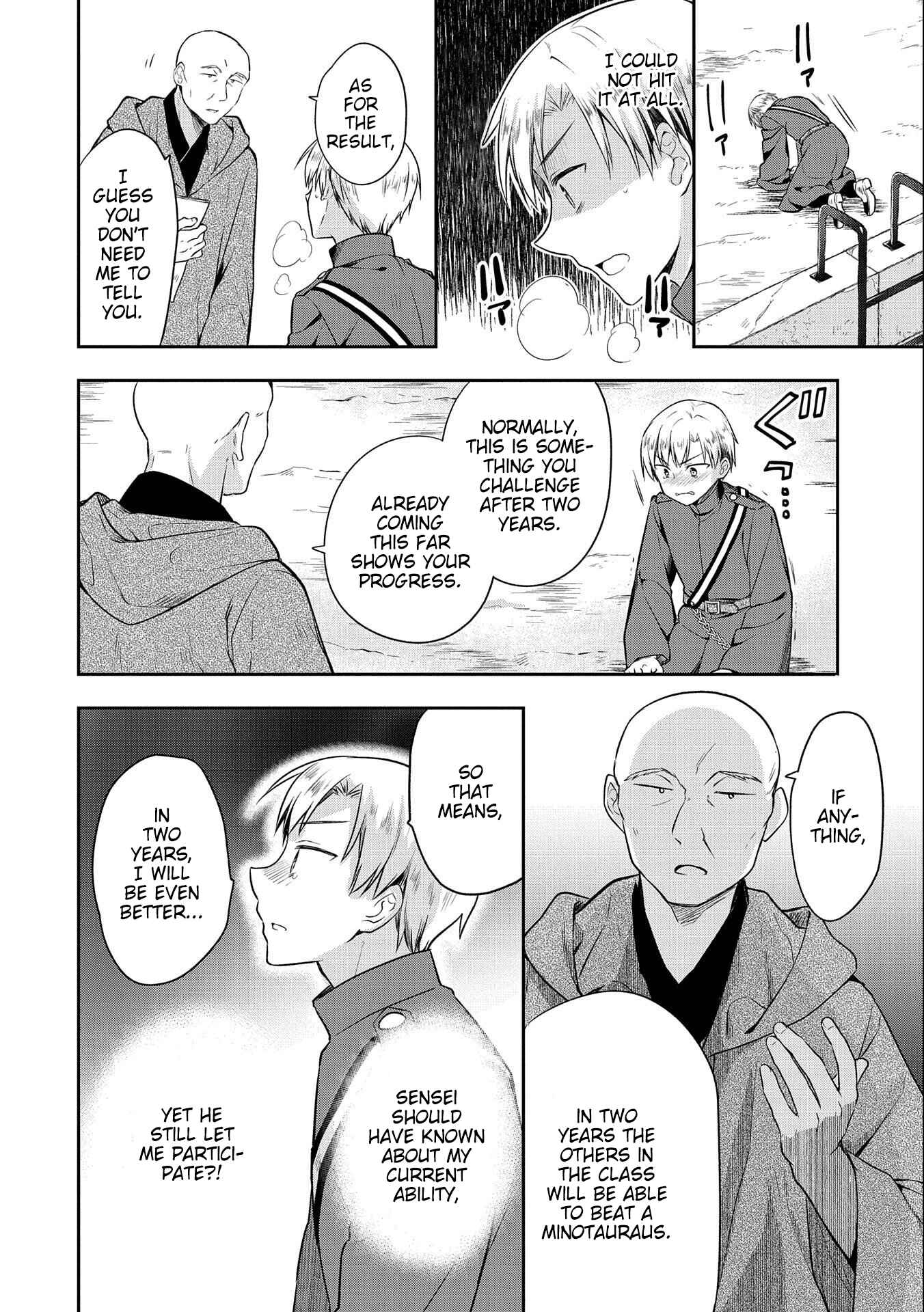 Mushoku no Eiyuu: Betsu ni Skill Nanka Iranakattan daga Chapter 17 page 13