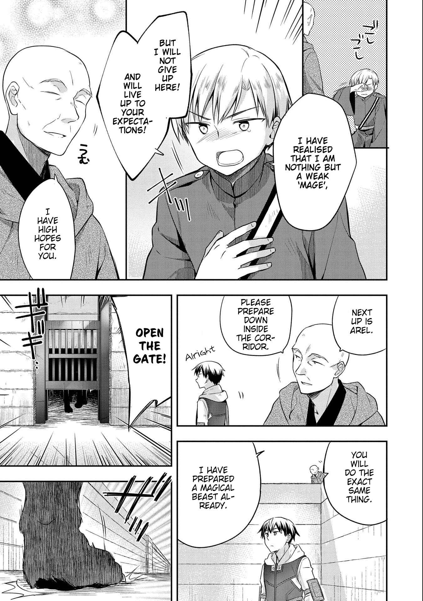 Mushoku no Eiyuu: Betsu ni Skill Nanka Iranakattan daga Chapter 17 page 14