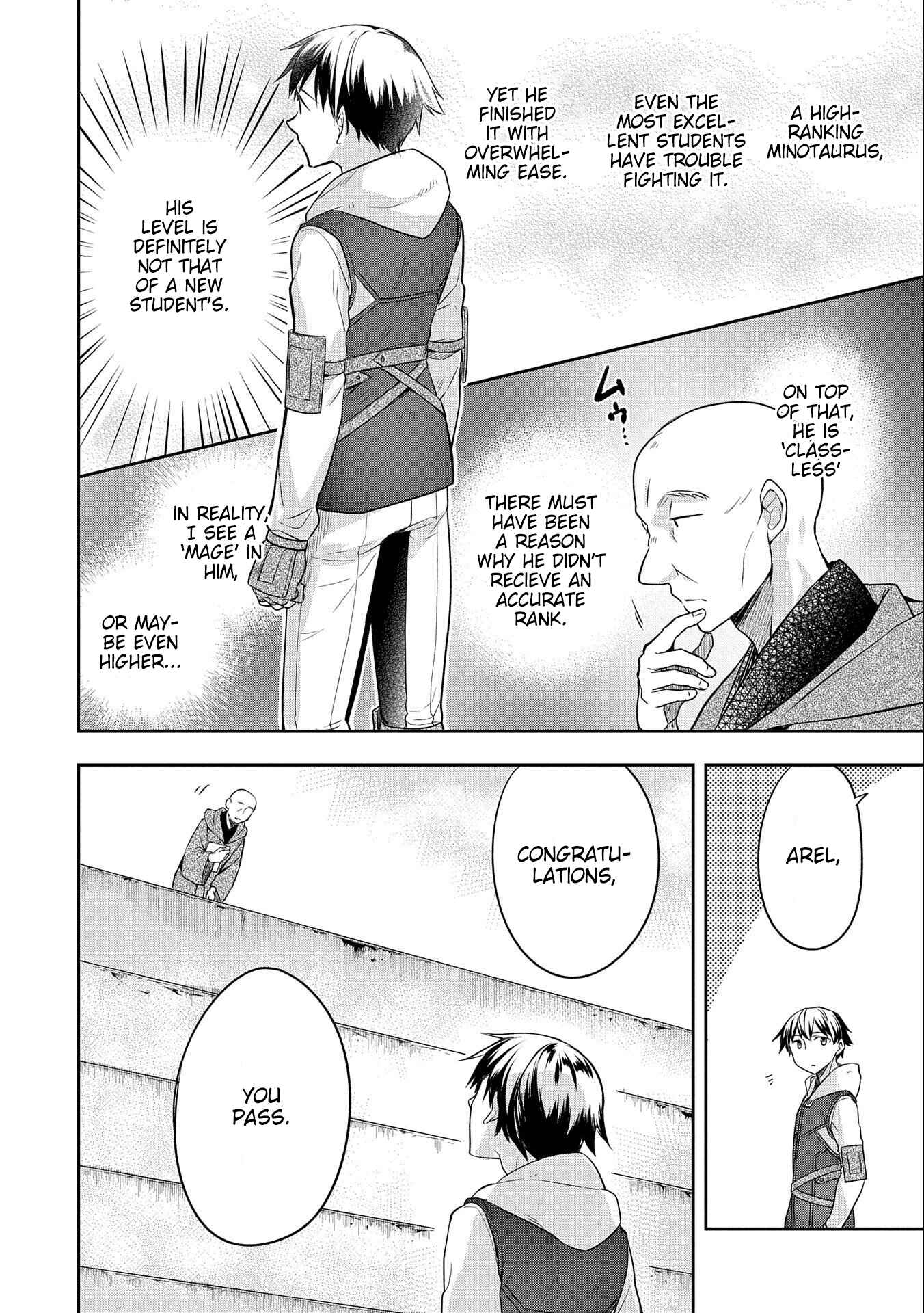 Mushoku no Eiyuu: Betsu ni Skill Nanka Iranakattan daga Chapter 17 page 21