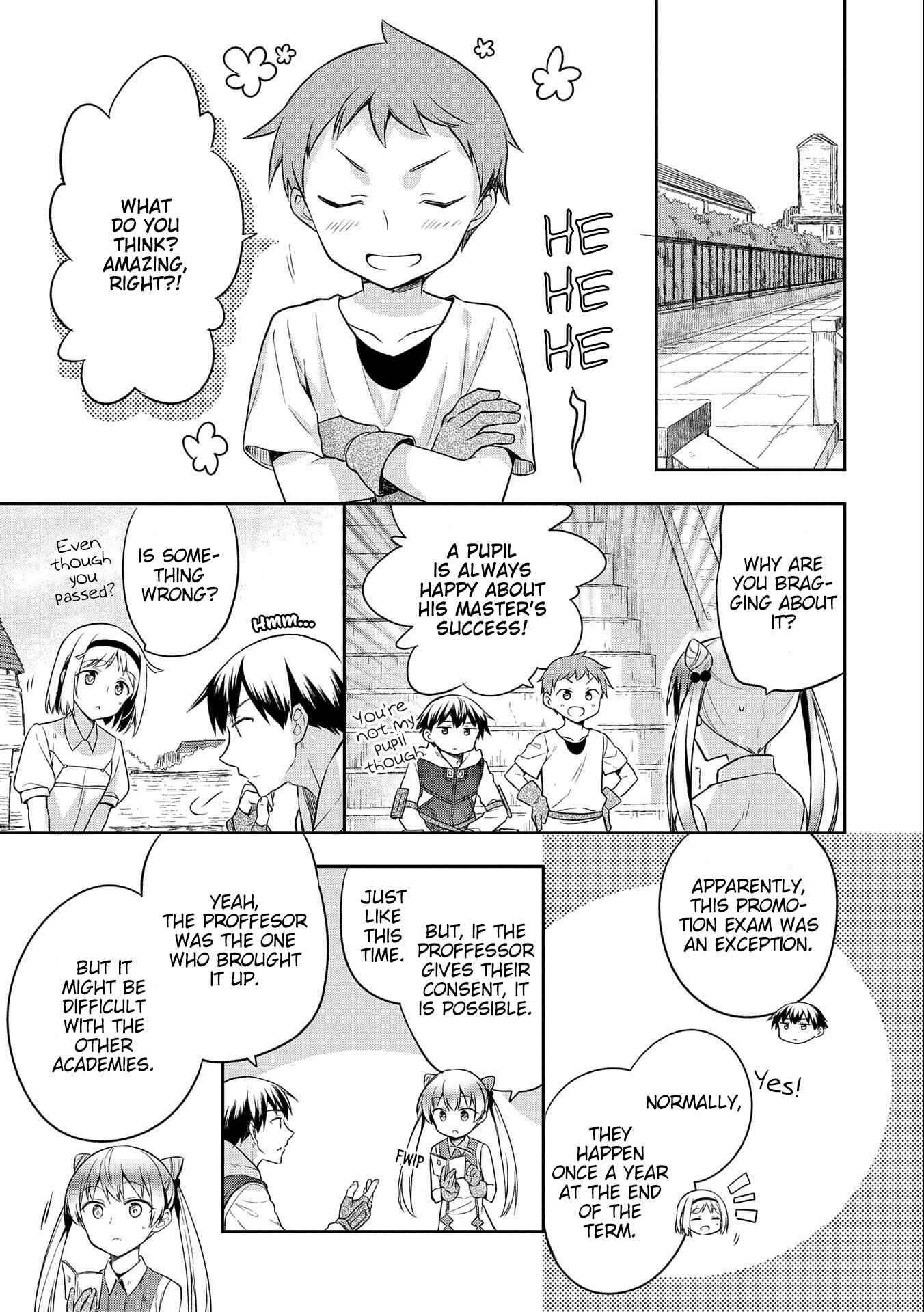 Mushoku no Eiyuu: Betsu ni Skill Nanka Iranakattan daga Chapter 17 page 22