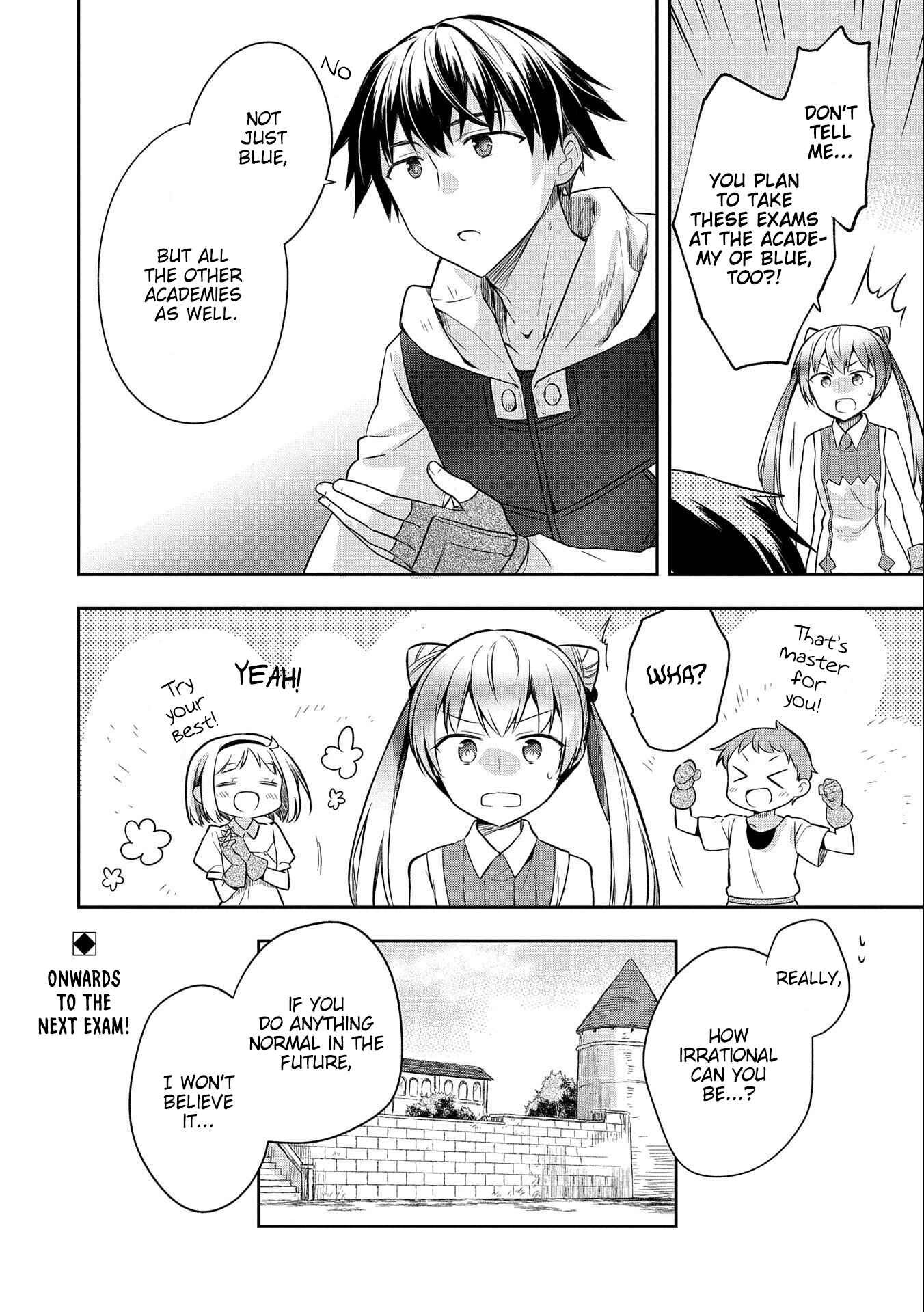 Mushoku no Eiyuu: Betsu ni Skill Nanka Iranakattan daga Chapter 17 page 23