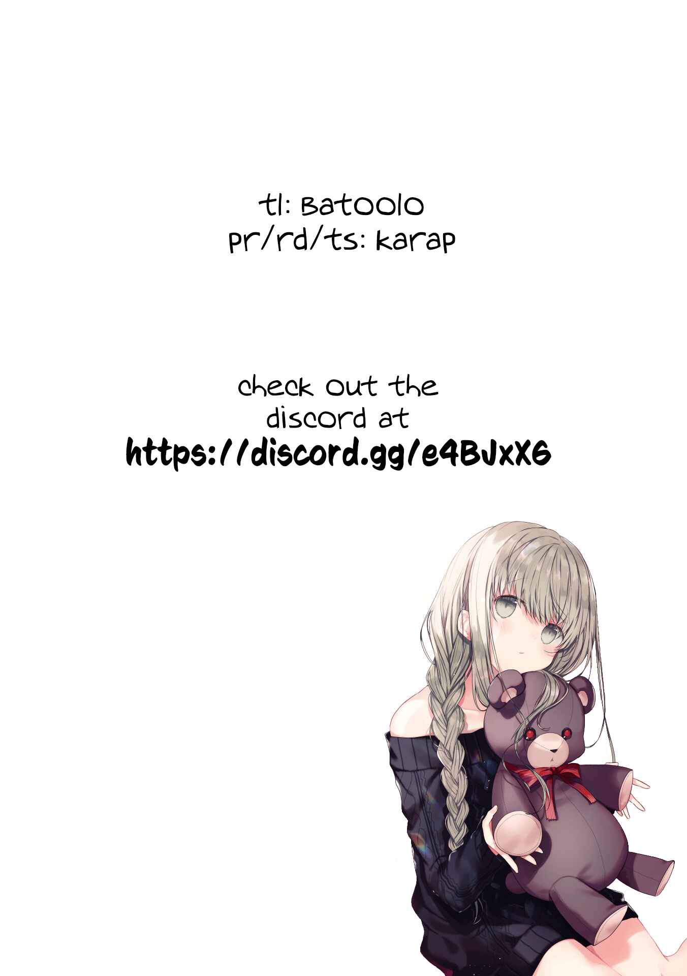 Mushoku no Eiyuu: Betsu ni Skill Nanka Iranakattan daga Chapter 17 page 24