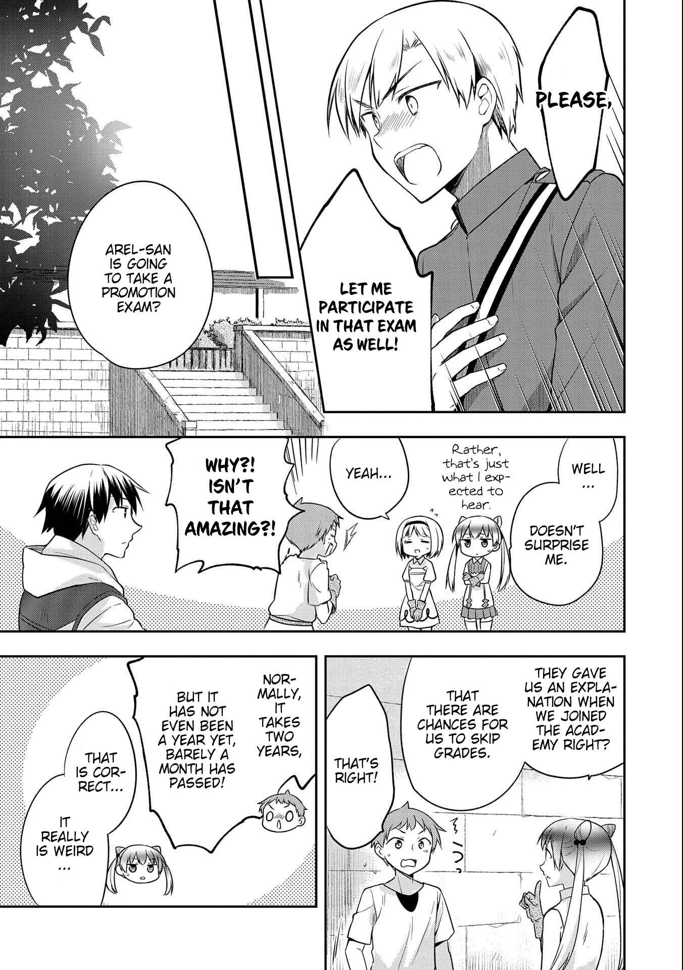 Mushoku no Eiyuu: Betsu ni Skill Nanka Iranakattan daga Chapter 17 page 4