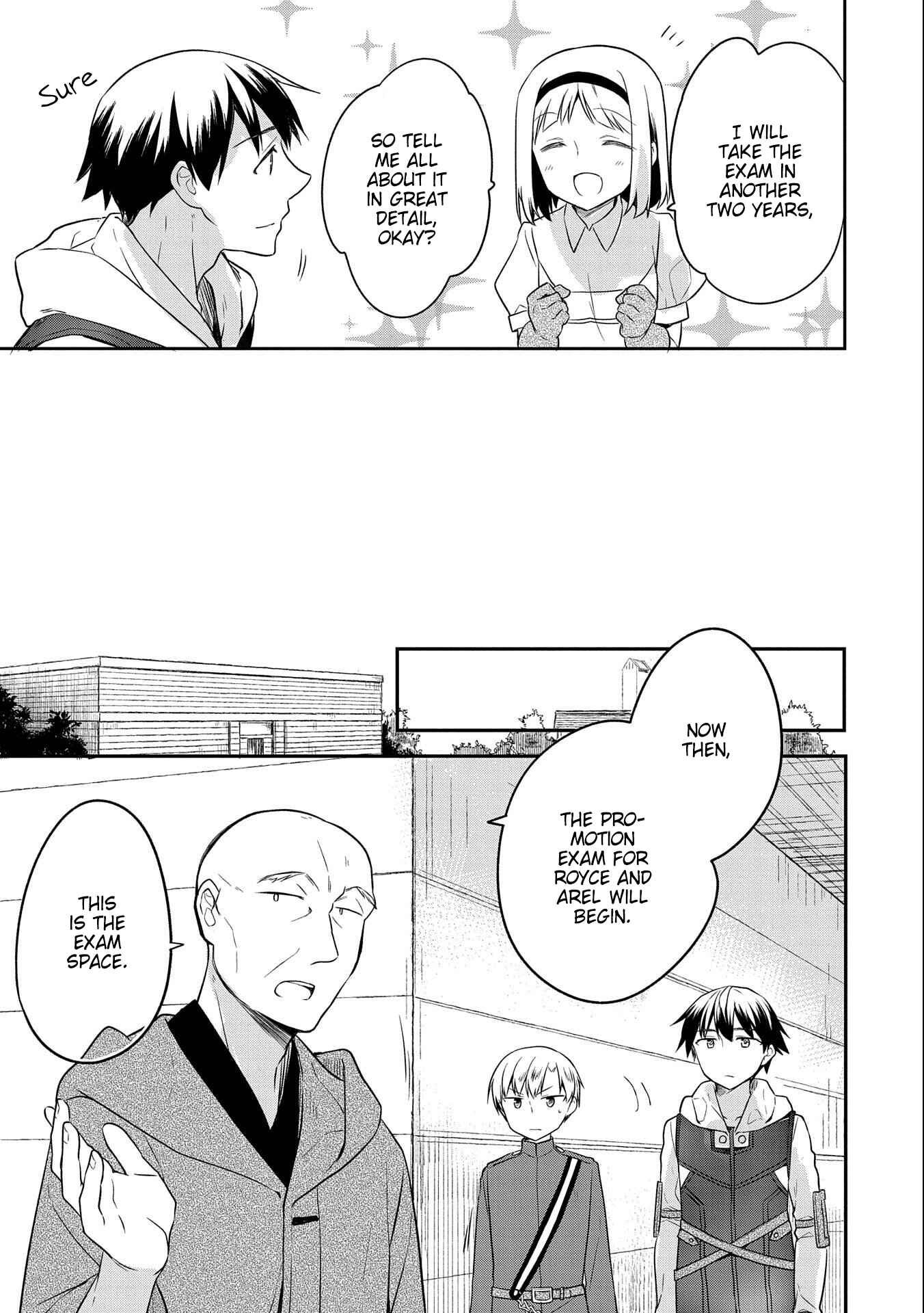 Mushoku no Eiyuu: Betsu ni Skill Nanka Iranakattan daga Chapter 17 page 6